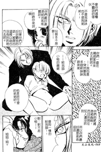 第71頁圖