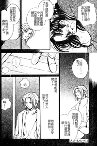第75頁圖