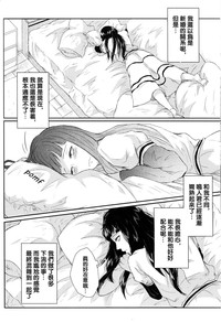 第23页图