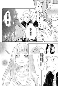 第27页图