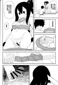 第15頁圖
