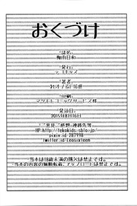 第31頁圖