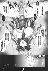 第27頁圖