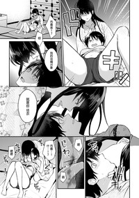 第11页图