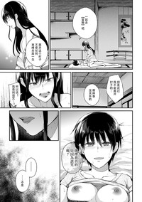 第19页图