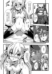 第43页图