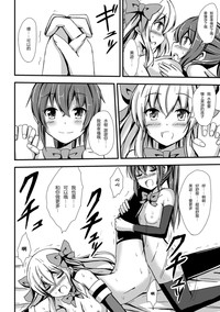 第47页图