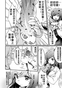 第51页图