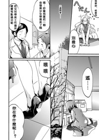 第55页图