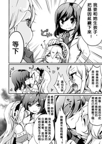 第59页图