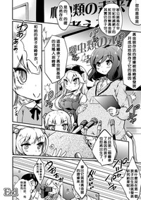 第71页图