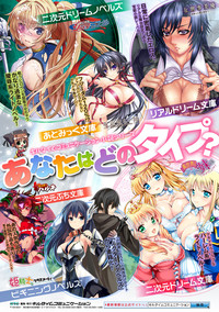 第75页图