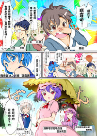 第7頁圖