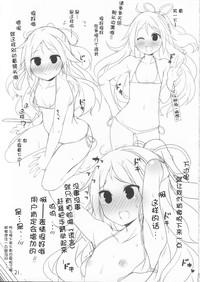 第23页图