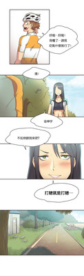 第3页图