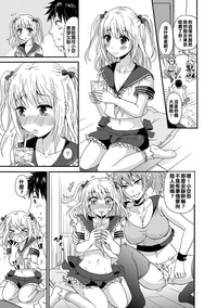 第3页图