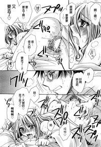 第35頁圖