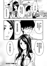 第103页图