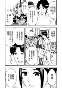 第107页图
