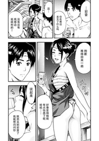 第111页图