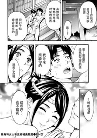 第123页图