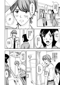 第127页图