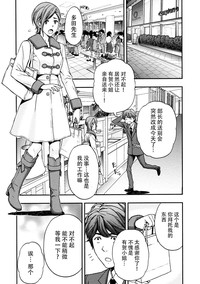 第147页图