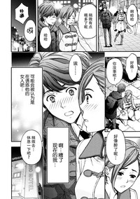 第151页图