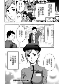 第159页图