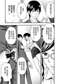 第19页图