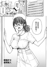 第27页图