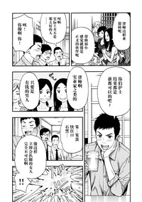第31页图