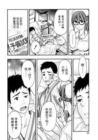 第35页图