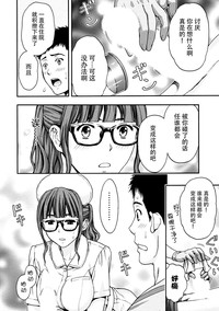 第39页图