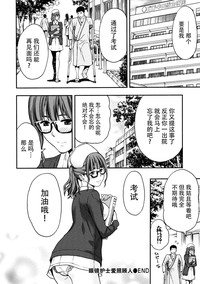 第47页图