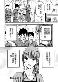 第67页图