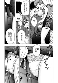 第71页图