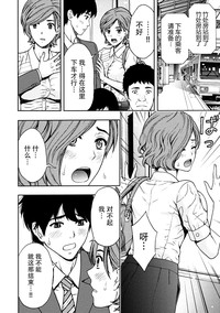 第75页图