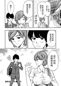 第83页图