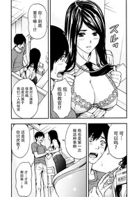 第91页图