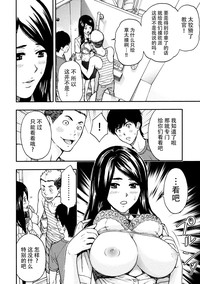 第95页图
