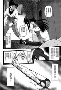 第19頁圖