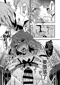 第19頁圖