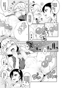 第7頁圖