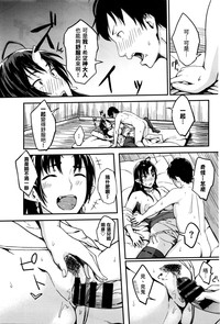 第11页 封面 - HaSM.cc