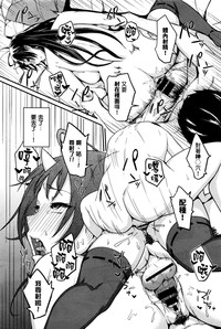 第23页 封面 - HaSM.cc