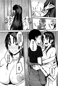 第7页 封面 - HaSM.cc