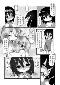 第15頁圖