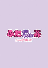 第35頁圖