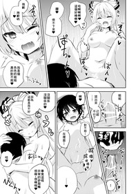 第15頁圖
